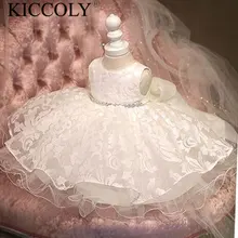 Высококачественное детское платье для девочек с жемчужинами и шифоновое платье для маленьких девочек для первого причастия; платье для девочки Платье для первого дня рождения для малышей; платье для крестин для новорожденных