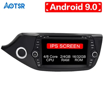 

Android 9.0 8 core Car DVD CD player GPS Navigation For KIA CEED 2013-2016 Multimedia system 2 din radio Auto radio Stereo IPS