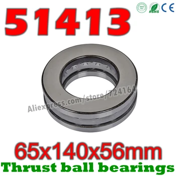 

65x140x56 mm Thrust Ball Bearings 51413 Axial 51413M 8413 8413H Plane 65*140*56 High quality Steel or brass cage Wholesale