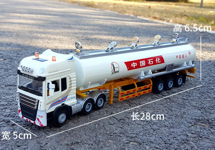 1:50 сплав танкер Sinopec Китай нефтяной сплав инженерный грузовик Транспорт модель полу-игрушка грузовик с трейлером автомобиль W112