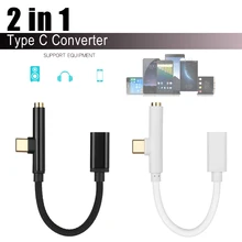 2 в 1 type-C до 3,5 мм разъем для наушников вспомогательный конвертер Usb type C адаптер зарядное устройство аудио кабель для samsung Xiaomi htc huawei SONY