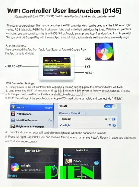 aeProduct.getSubject()