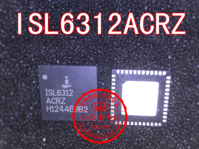 ISL6266AHRZ 95837HRZ ISL 6277AHRZ ISL6277HRZ ISL6267HRZ ISL6208CRZ 6545ACBZ 6545CBZ ISL6312CRZ ISL6312ACRZ|Интегральные схемы| |