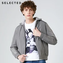 Отборная мужская куртка на утином пуху, зимняя мужская парка, одежда с капюшоном, Бейсбольный воротник, короткое пальто S | 419112502