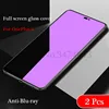 2Pcs High Quality Tempered Glass For Oneplus 6 6T Screen Protector 9H 2.5D Protective Glasses For OnePlus 6T 6 Glass Oneplus6T ► Photo 2/6