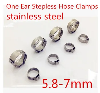 

50pcs/lot High Quality stainless steel 304 5.8-7mm Single ear stepless hose hoops clamps