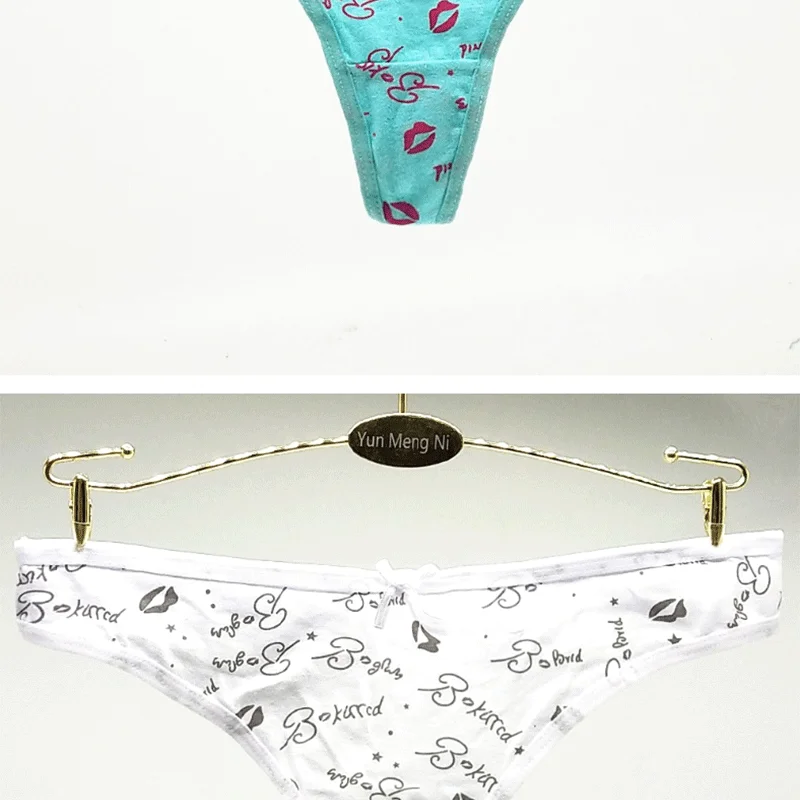 panties (17)