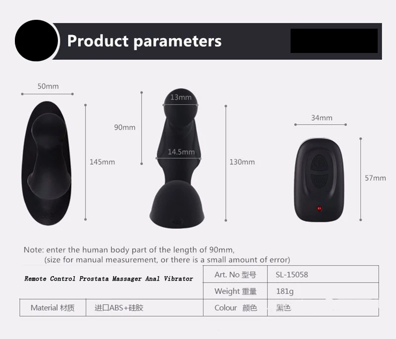 sex toy 123