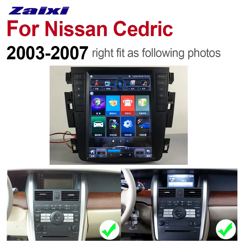 ZaiXi 10," для Nissan Cedric 2003~ 2007 2 DIN Автомобильный Android gps Naviation мультимедийная система Bluetooth радио усилитель Navi wifi