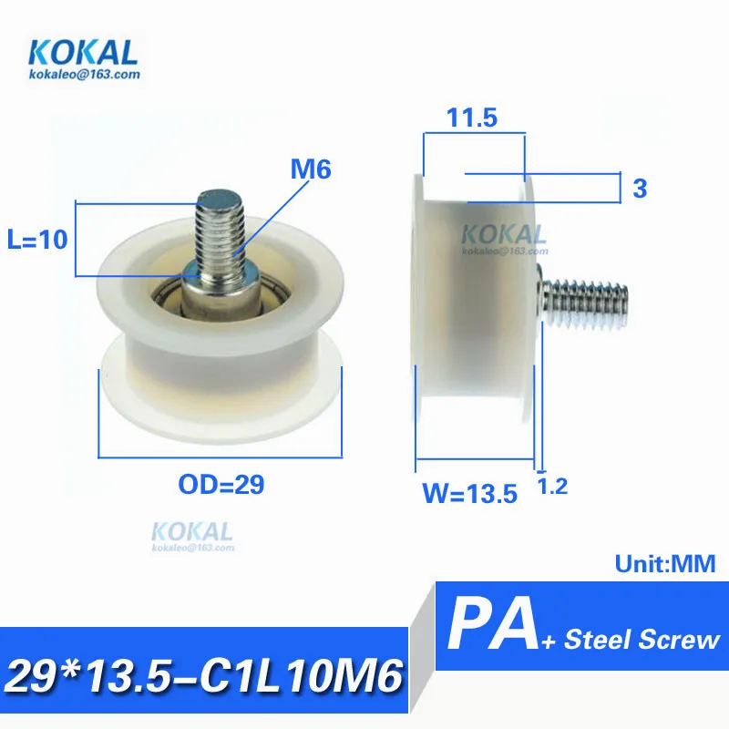 

[H29*13.5-C1.2L10M6]10pcs high quality 3D Printer timing belt H type PA66 Nylon roller wheel synchronous rail H groove pulley