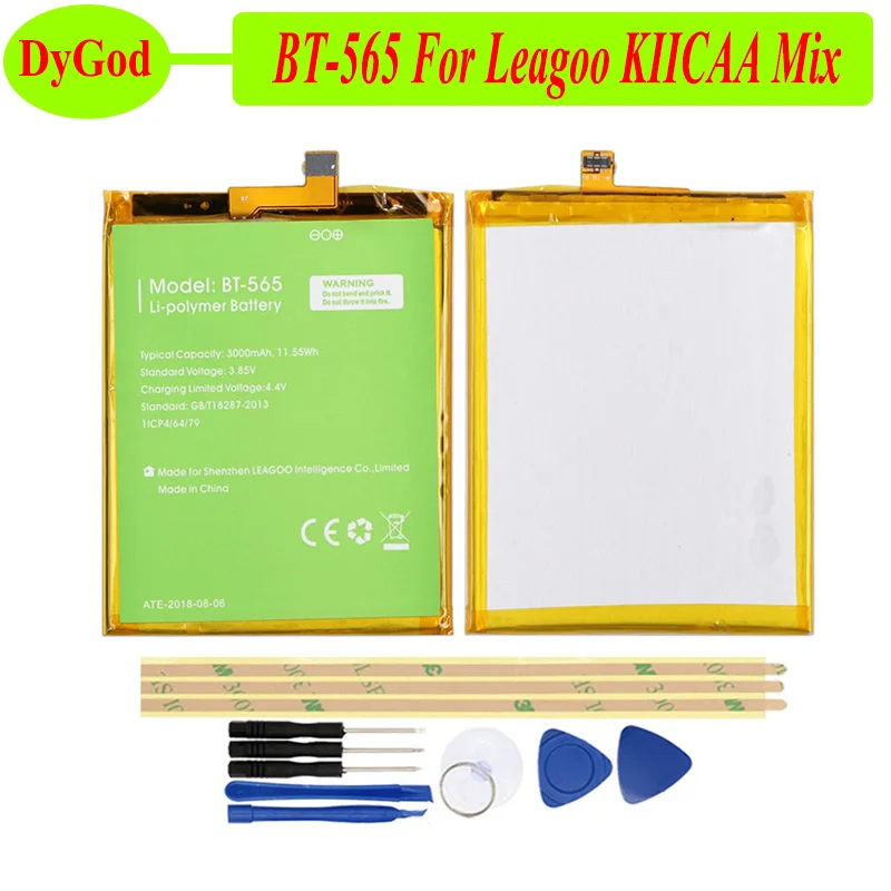 3000 мАч BT565 для Leagoo KIICAA Mix T5 T5C батареи замены Bateria смартфон с