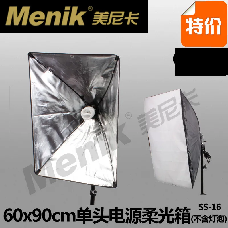 

photographic lighting SS-16 flash soft box flash soft box ,photographic equipment power softbox single head lamp 60X90cm CD50