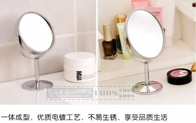 Rotating Desktop Beauty Oval Mirror Makeup Mirror Double Faced Round Glass Mirror 18 7