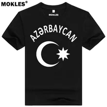 AZERBAIJAN t shirt free custom made name number black white gray red clothing tees aze country t-shirt azerbaijani nation az top