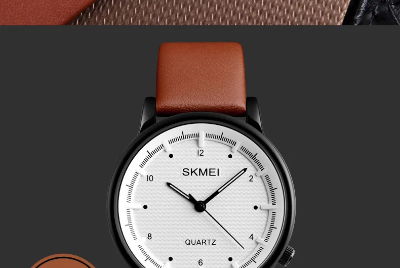 SKMEI-1210-PC_09