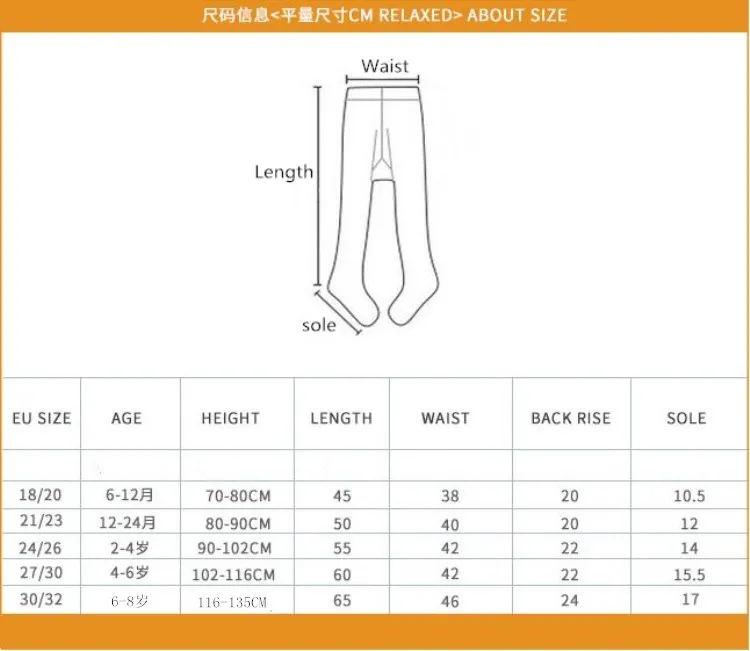 Lawadka/осенне-зимние колготки для девочек; хлопковые колготки для девочек; обтягивающие колготки с рисунком для маленьких мальчиков