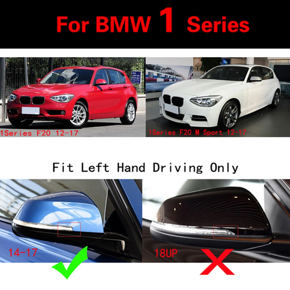 Чехлы для автомобильных боковых зеркал серии 1 чехлы BMW F20 хэтчбек 12 17 купе 4 двери M