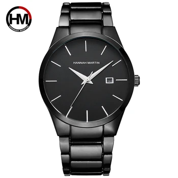 relogio masculino Men Watch Luxury Brand Steel Men's Quartz Watch Sports Waterproof Male Wristwatch Display Date Military Clock guanqin dragon watch men gold quartz wristwatch luxury brand waterproof male clock steel watches for men relogio masculino