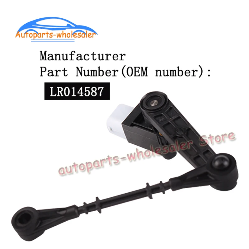 LR014587 для Land Range Rover Sport 2010-2013 LR023650 AH325B732AD Датчик выравнивания фар автомобиля