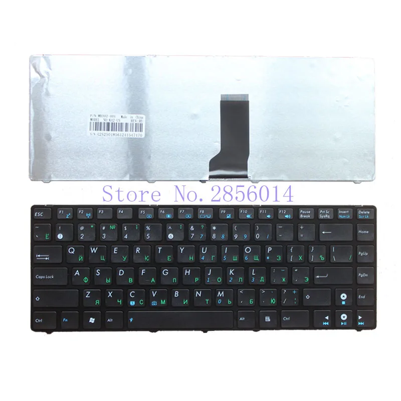 ASUS X44HR DRIVER FOR WINDOWS 7 ASUS X44HR DRIVER FOR PC