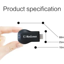 Беспроводной Производители устройств с экраном для толкания сокровище hdmi Wi-Fi модем ezcastM2 miradisplay