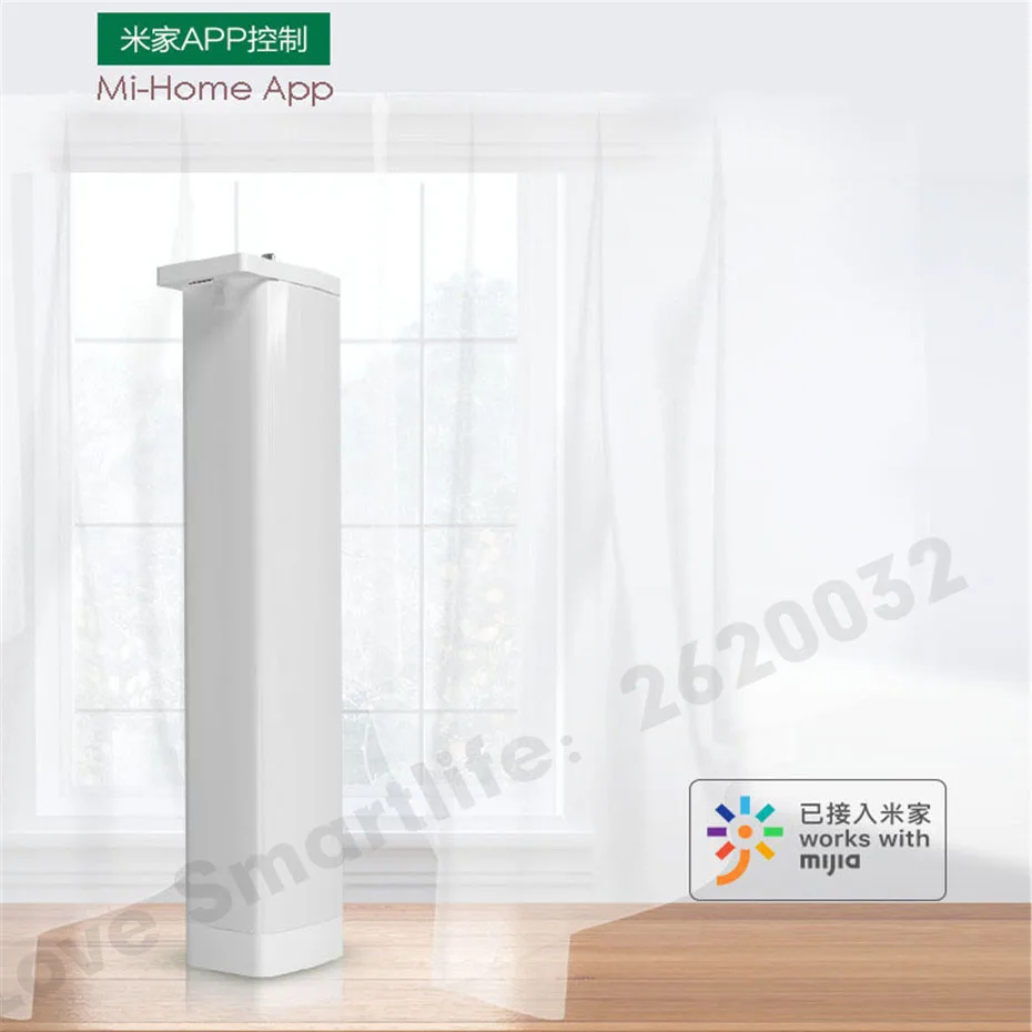 

New CM82TN Smart wifi Remote Curtain Motor,Mi-Home App/RF433 control+Voice Control via Xiaomi Ai Speaker,no need Xiaomi Gateway