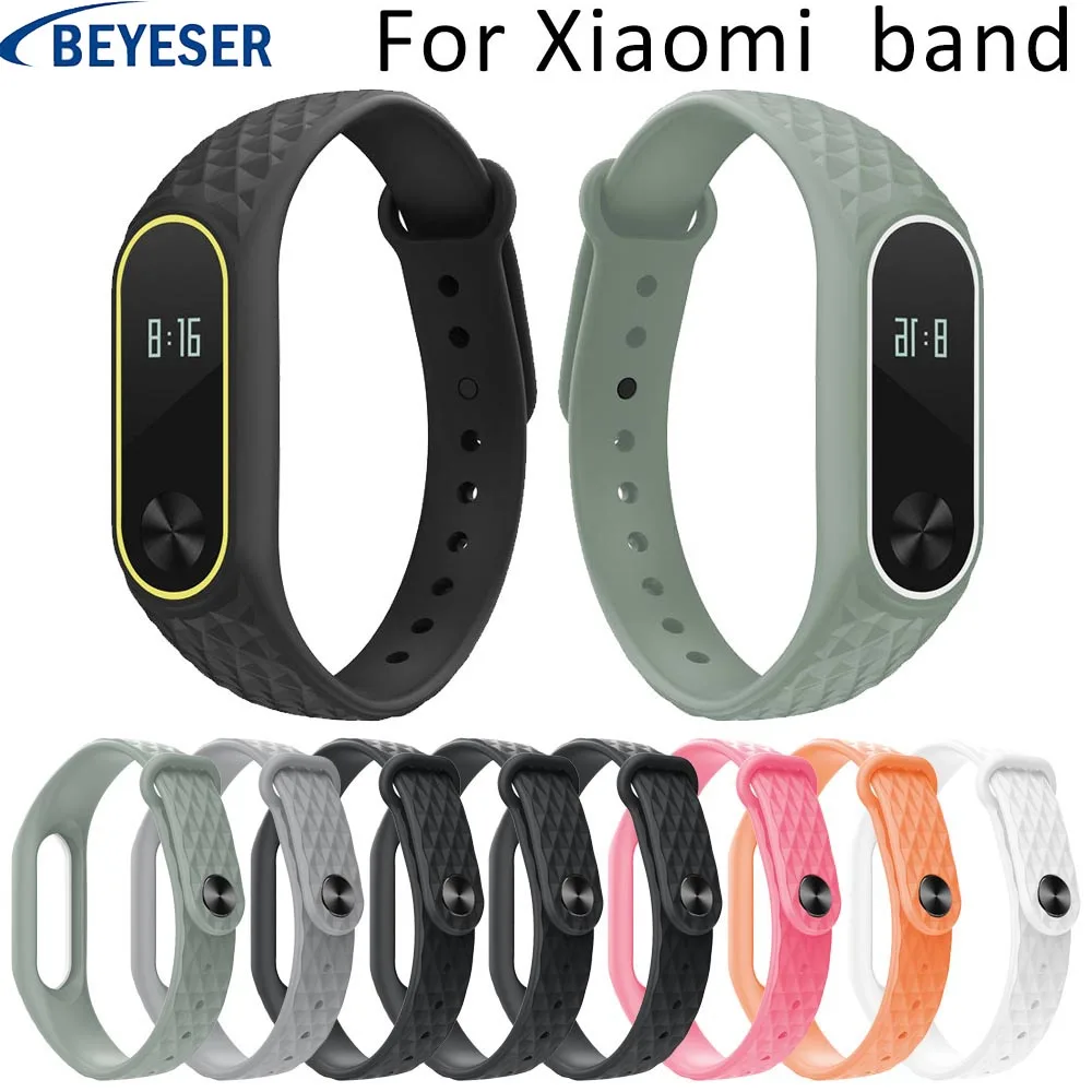 Ремешок резиновый для Xiaomi Mi Band 2 спортивный силиконовый регулируемый браслет