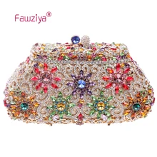 Fawziya Strass Blume Tasche Sonne Blume Luxus Kupplungen Strass Kristall Handtasche