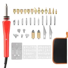 37 шт./компл. гравировальный паяльник набор резьба паяльник набор кистей 30 Вт деревянный комплект для выжигания гравировальный Утюг с набором инструментов