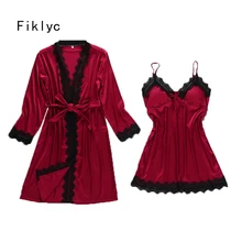 Fiklyc халат и платье наборы для женщин весна красивый сексуальный халат+ ночная рубашка из двух частей кружева и атласа с длинным рукавом Ночное белье набор