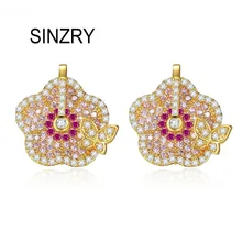 SINZRY кубический циркон разноцветные бабочки, цветы трендовые серьги-гвоздики Красивые CZ серьги Модные ювелирные изделия подарок