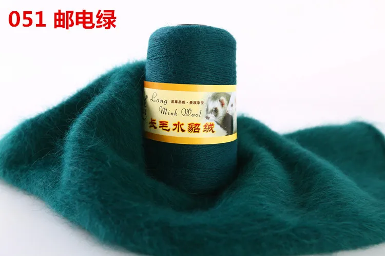 От производителя, Длинные шерстяные норковые шерстяной тканый одеяла ручной вязки, шерсть норки пряжа текстильная производственная тканая