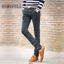 Мужской четыре сезона обтягивающие мужские джинсы бренд высокого качества одежда тренд тонкие брюки мужские повседневные брюки большой размер 27-36