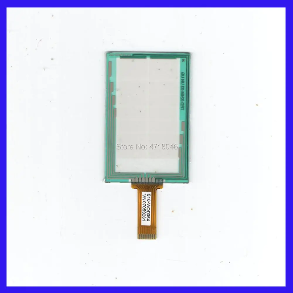 TRD-024M