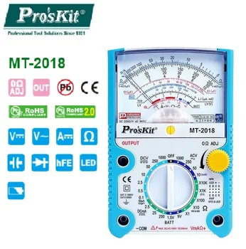 

MT-2018 Analog Multimeter Protective Function Analog Multimeter Safety Standard Professional Ohm Test Meter DC AC VoltageTester