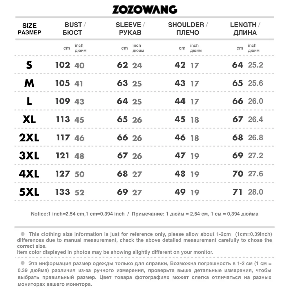 ZOZOWANG мужская теплая куртка легкая тонкая 90% белая куртка на утином пуху Мужская парка повседневное пальто Мужская ветровка перо Сверхлегкий 5XL