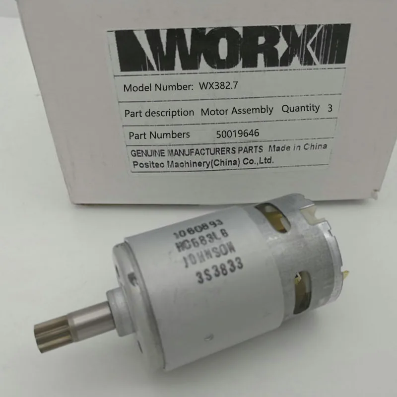 Бесплатная доставка оригинальная деталь двигателя ударной дрели worx wx382