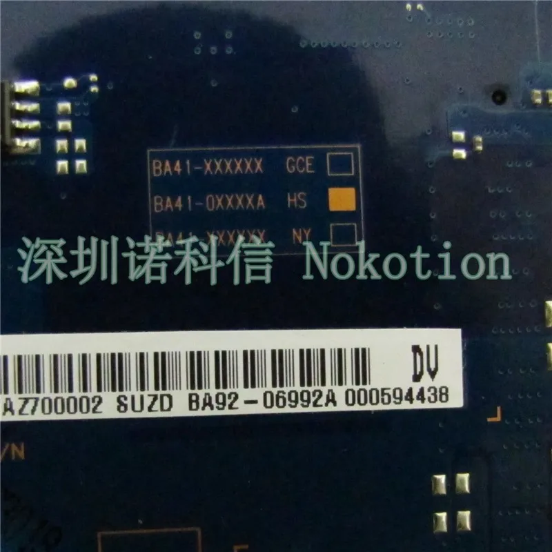 nk47