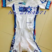 Мужская Велоспорт одежда трикотаж боди костюм скафандр FDJ PRO TEAM синий белый с 3D PAD Размеры: XS-4XL