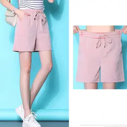 Летние модные шорты для женщин; Новинка 2014 года; модная одежда с волнистым узором; свободные широкие брюки в Корейском стиле; красные тонкие