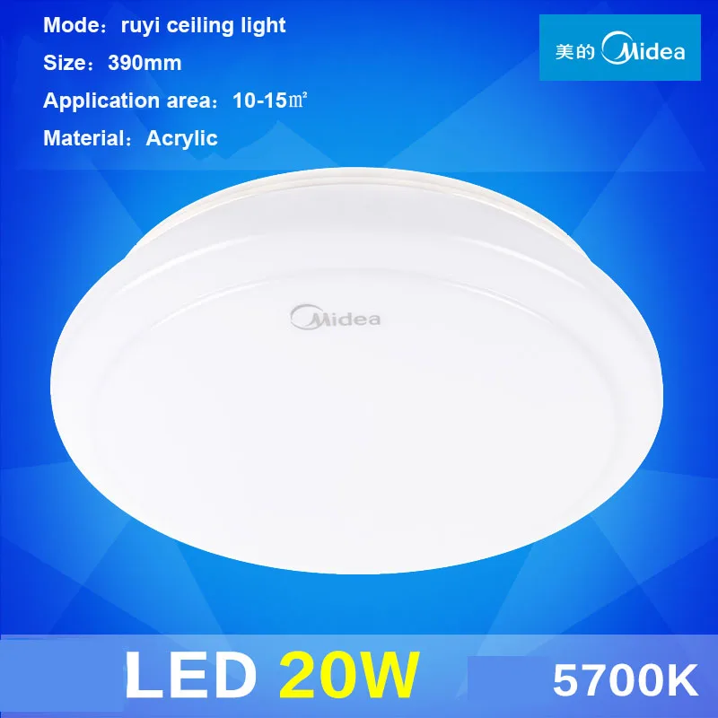 Lustres De Sala Painted Aluminum 2016 Hot Sale Lighting Ceiling Lights 20w 220v Led Lamp Display