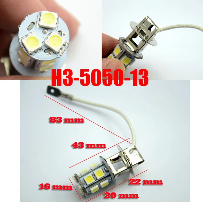 AutoEC 4X H3 светодиодный 13 smd 5050 светильник для автомобиля DRL дневные ходовые огни головной противотуманный светодиодный головной светильник 12 В Белый Синий# LJ04