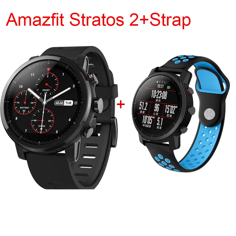 Xiaomi Huami Amazfit умные часы Stratos 2 Английская версия Pace 2 умные часы мужские с gps Xiaomi часы PPG пульсометр - Цвет: Style 6