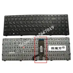 RU черный новый для lenovo 100-15 100-15IBY 100-15IBD 300-15 B50-10 B50-50 Клавиатура ноутбука России