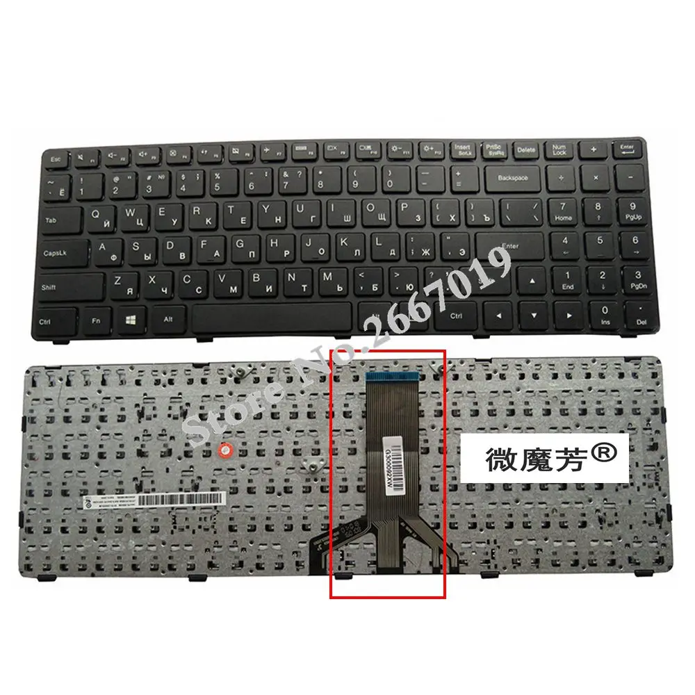 

RU Black New For Lenovo 100-15 100-15IBY 100-15IBD 300-15 B50-10 B50-50 Laptop Keyboard Russian