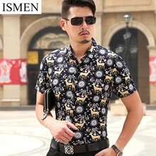 Летние мужские рубашки с коротким рукавом, повседневные рубашки, модные хлопковые облегающие стильные футболки в клетку