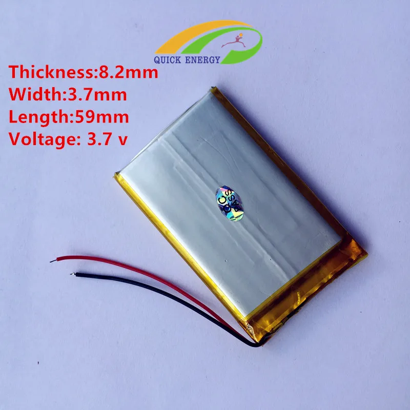 2pcs 3.7V thium polymer battery 823759 2000MAH GPS mp5 mobile power devices | Электроника