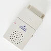 Magnetic Door Sensor with Alarm for Muslim Family Athkar Machine Islam Doorbell AL-Harameen Brand Volume Adjustable Easy Install 3