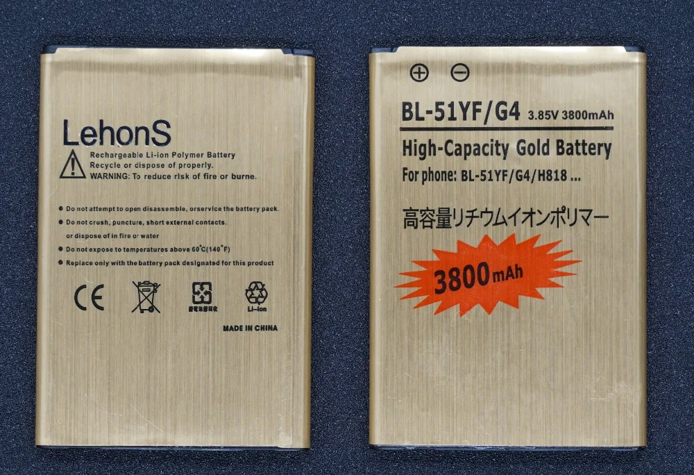 GoldBL-51YF011
