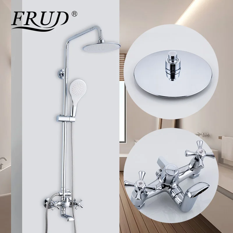 Смесители для душа FRUD кран Водопад ванны набор с настенным креплением Душевая